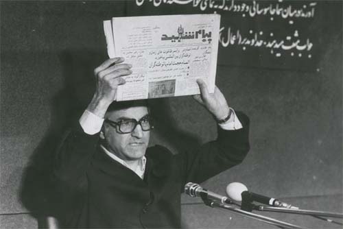 Iran Has Been Successfully Served By Swiss Embassy in Tehran for Herischi's case Amirentezam v. Iran